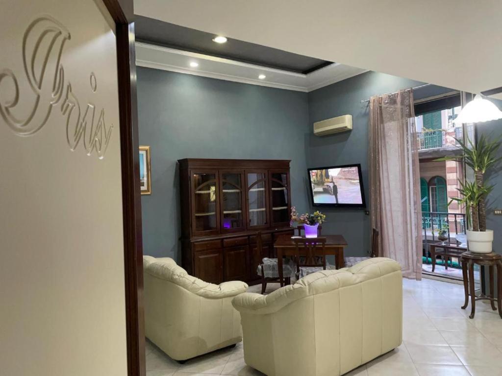 Hotel Iris